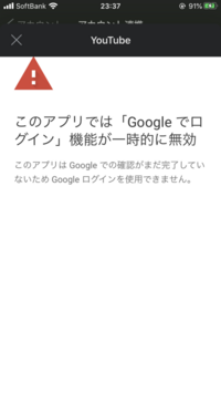 ツイキャスで 30分経過して時間切れになり再度ログインをした場合 それま Yahoo 知恵袋