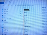 Mcafeesecurityscanplusのアンインストールができません Yahoo 知恵袋