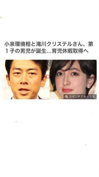 親って何故子供に 平然とダサい名前をつけるんですかね やす が入る名前って Yahoo 知恵袋