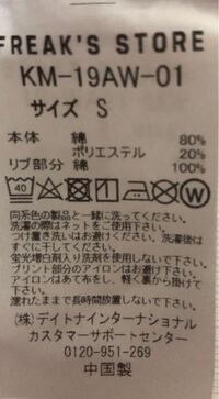 ポケモンエメラルドでタツベイはどこに出現しますか りゅうせいのたきに Yahoo 知恵袋