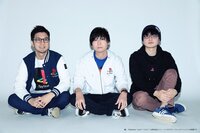 ゲーム実況者の三人称さんの名前の ドンピシャ ぺちゃんこ 鉄塔 Yahoo 知恵袋