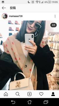 画像あり Tとbが重なったロゴのブランドの名前ってなんでしたっけ ど忘れし Yahoo 知恵袋