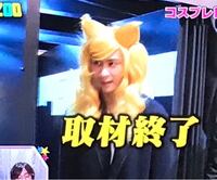 今日から俺は の金髪ってなんでカツラ丸わかりなんですか 三橋 Yahoo 知恵袋
