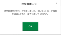 マインクラフトjava版 のfunctionコマンドについての質 Yahoo 知恵袋