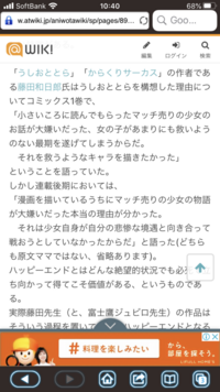 マッチ売りの少女はどうしてマッチが売れなかったのですか あのお話は大み Yahoo 知恵袋