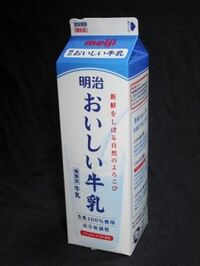 牛乳は１リットル何キロですか 牛乳は水よりも約１ ０３２ Yahoo 知恵袋