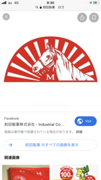 犬が魚の骨を食べて死ぬようなことはありますでしょうか 私では Yahoo 知恵袋