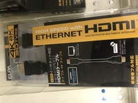 僕はBenQのモニターを使っていて、任天堂スイッチをモニターに映したくてHDMIケーブルを買おうと思ってるんですけど、これは対応してますか？ 