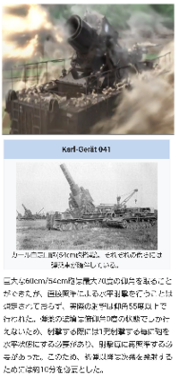 米映画 ワンスアポンアタイムインアメリカ に詳しい方 教えてください Yahoo 知恵袋