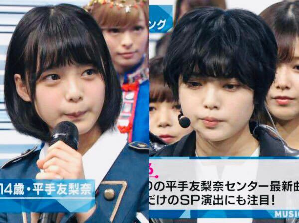 平手友梨奈さんってデビュー当時は今よりめちゃくちゃかわいかったです