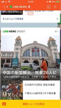 なぜ雨に濡れ続けると肺炎になるのですか 体温の低下は直接 免疫 Yahoo 知恵袋