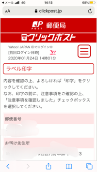 ピッコマで連載されている双子兄妹のニューライフの韓国版の最新話を読んだのです Yahoo 知恵袋