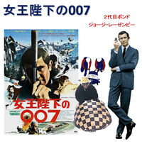 映画 007シリーズ は ストーリーの前後関係は存在しますか つまり Yahoo 知恵袋