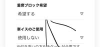 ジャニーズwestの重岡大毅のファンレターの宛先を知ってる人は教 Yahoo 知恵袋