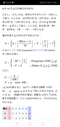 作文を書くとき 鈎括弧の の中に を入れたいんですが 正しいの Yahoo 知恵袋