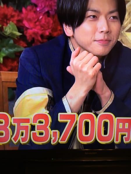 ゴチ新メンバーの増田貴久くんの腕にある傷痕は何でしょうか 昔から傷が多い時思 Yahoo 知恵袋