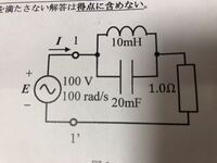 801の差和積ってなんですか 差8 0 1 7和8 0 1 Yahoo 知恵袋