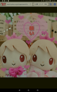 Countdownjapan14のthehiatusのステージで何かあった Yahoo 知恵袋