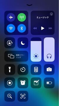 Iphoneのカメラロールの動画を見ようとすると音が出ず 画像 Yahoo 知恵袋