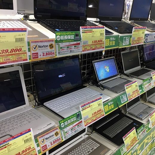 家電量販店でパソコンコーナーの店員さんをされている方にお伺いをいた Yahoo 知恵袋