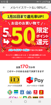 デレステ親愛度をマックスにして特訓した後のnはレッスンに使っ Yahoo 知恵袋