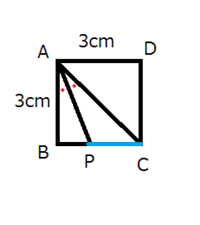 学校の超うざい奴から出題されたので 何としても解きたいのですが Yahoo 知恵袋