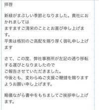 緊張しい 自慢しい ええかっこしい しいってなんですか 嘘を Yahoo 知恵袋