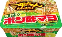 マヨネーズやケチャップは なんで腐らないんですか 酢が入ってるから Yahoo 知恵袋