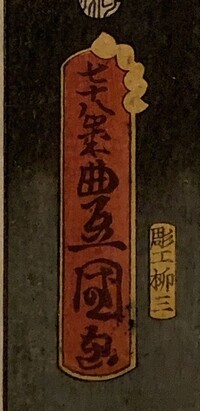 文献を探し中です をもっと丁寧な言葉にする事は出来ませんか Yahoo 知恵袋