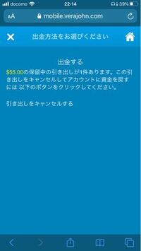 Sirenのストーリーの質問 アマナ ベラなんですよね でもア Yahoo 知恵袋