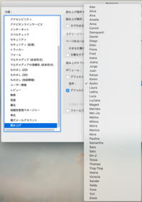 既定のアプリが勝手にデフォルトに戻るwindows10pro32ビットh Yahoo 知恵袋