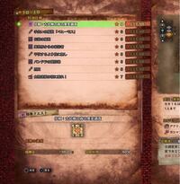 Mhw 任務 マルチ 最高の壁紙のアイデアdahd