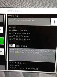 Ps4のarkでレンタルサーバーの管理者をしているんですがコマンドの使い方がわ Yahoo 知恵袋