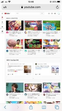 ニコニコ動画をユーチューブとかの動画みたいにコメントつきで保存するやり Yahoo 知恵袋