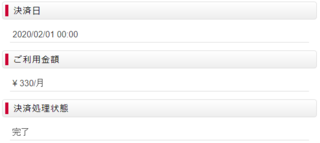 Johnny Swebについての質問です 年2月1日11時14分jo Yahoo 知恵袋