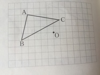Abcを点oを回転の中心として 点対称移動させてできる Defこ Yahoo 知恵袋