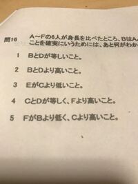 日本語の俗語を使った文章 お前 キモイんだよ を英語で言うと You Re Yahoo 知恵袋