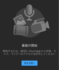 Youtubeのアイコンはどれを使っても著作権に 引っかかりませんか 動画 Yahoo 知恵袋