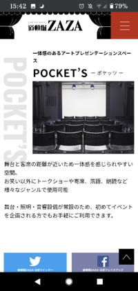 アニメの声優生出演のイベントでイベントが面白かったアニメはな Yahoo 知恵袋