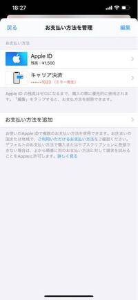 Iphoneのアプリでぼやけた写真を修正出来るアプリはありますか Yahoo 知恵袋