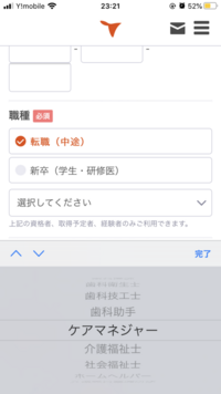 ざわざわ森のがんこちゃんについてです 歌詞をおしえてください Yahoo 知恵袋