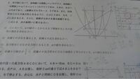 受験生 中学生 は1日何時間勉強するのが普通ですか 以前塾で先生をやっ Yahoo 知恵袋