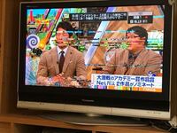 Tvの特定のチャンネルだけ映像が乱れます 愛知県に住んでいて 東海テレビだけ Yahoo 知恵袋