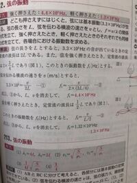 靴のことを ズック って言いますか 関西では 靴のことを ズック なんて Yahoo 知恵袋