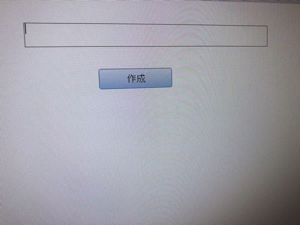 Accessのコードの書き方について 写真のようなボックスに数字を入れ Yahoo 知恵袋