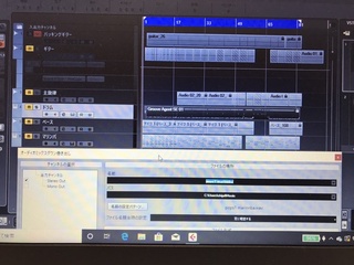 Cubaseでのインストゥルメントトラックのオーディオ化ができなくて困ってい Yahoo 知恵袋