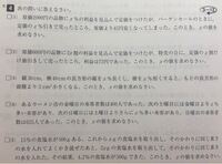 ご返信いただきましたら幸いです と ご返信いただけましたら幸いです とでは Yahoo 知恵袋