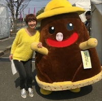 二十歳です 昨日 町のバイトで初めて活動しました その初仕事は た Yahoo 知恵袋