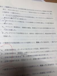 今年中央大学の統一入試を受けるものです 18の統一入試の過去問を解いて 国 Yahoo 知恵袋