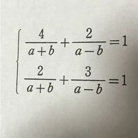 この計算問題の解き方が分からないです。 簡単にとける解き方はありますか？

数学